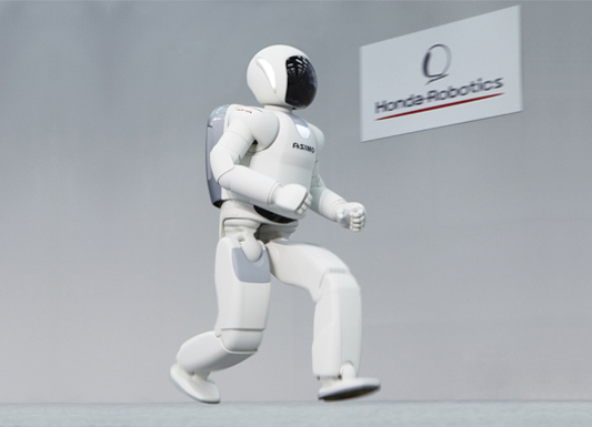 Side View of Asimo Honda Robotics